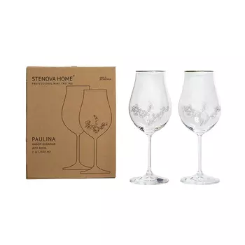 набор бокалов STENOVA HOME Paulina 2шт. 500мл вино стекло