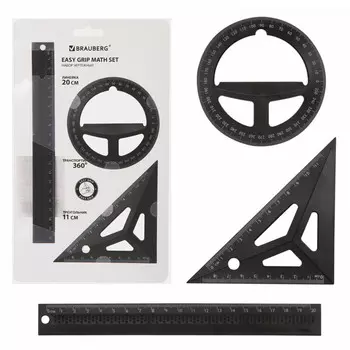 набор чертежный BRAUBERG объёмный линейка 20см угольник транспортир черный подвес