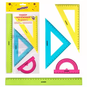 набор чертежный ЮНЛАНДИЯ Color большой европодвес пластик