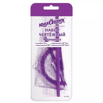 набор чертежный ЮНЛАНДИЯ ГЕОМЕТРИЯ линейка 15см 2 треуг транспортир пластик