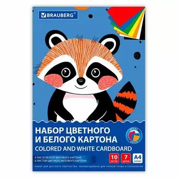 набор цветного картона и бумаги BRAUBERG А4 белый 4 л цветной 6 л немелованный