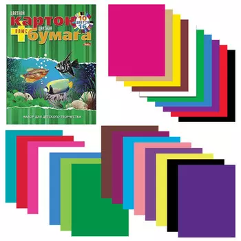 набор цветного картона и бумаги HATBER А4 10+16цв