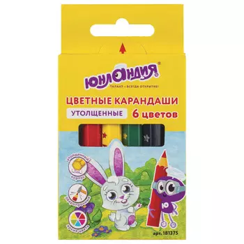 набор цветных карандашей ЮНЛАНДИЯ Малыши-карандаши 6цв утолщенный корпус