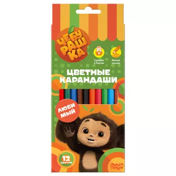 набор цветных карандашей Мульти-Пульти Чебурашка 12цв