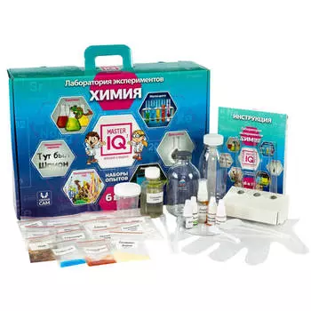 набор для экспериментов Химия 6в1