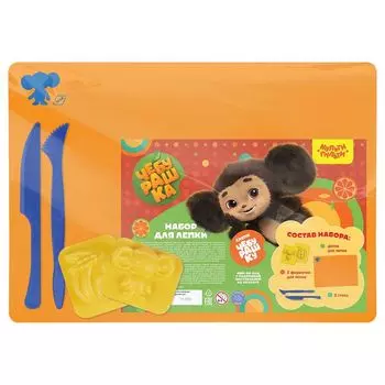 набор для лепки МУЛЬТИ-ПУЛЬТИ Чебурашка доска А4 2 стека 2 формочки для лепки пластик