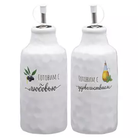 набор для масла/уксуса LEFARD Crumpled Готовим с любовью 2 предмета 500мл керамика