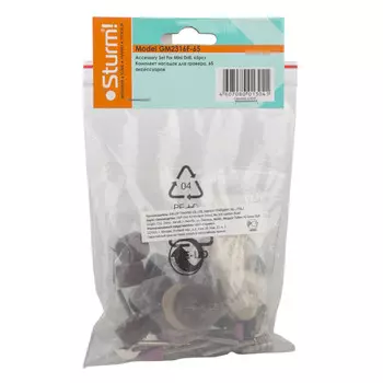 набор для мини-дрелей STURM 65 предметов