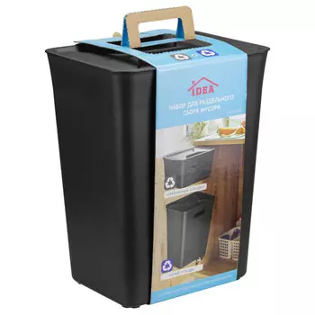 набор для мусора IDEA 6/12л для раздельного сбора с крепежом пластик