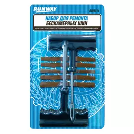 набор для ремонта бескамерных шин RUNWAY, 7 предметов