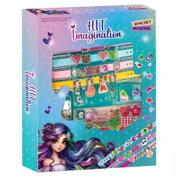 набор для создания украшений для девочек Браслет