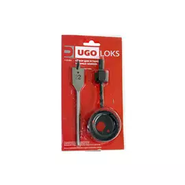 набор для установки замков UGO LOKS 54мм 3шт