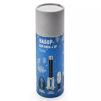 набор для вина APOLLO Teatro: аэратор, пробка, срезатель фольги, штопор