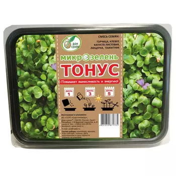 набор для выращивания Микрозелень Тонус
