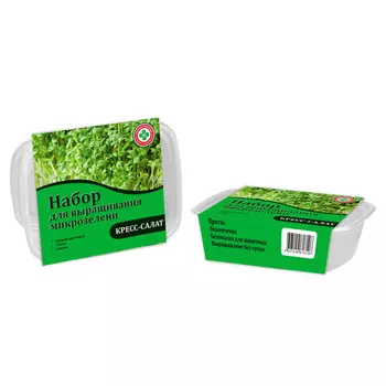 набор для выращивания микрозелени Кресс-салат