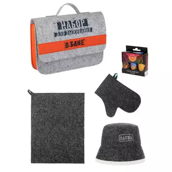 набор для выживания в бане (шапка, рукавица, коврик, масла)