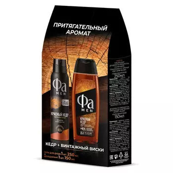 набор ФА Красный кедр: гель для душа 250мл, дезодорант 150мл