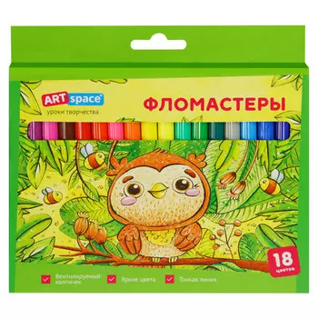 набор фломастеров ARTSPACE Милые зверушки 18цв смываемые
