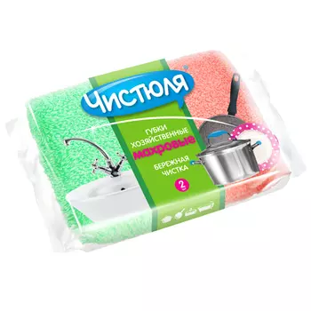 набор губок ЧИСТЮЛЯ Бережная чистка махровые 2шт 12x8x3см поролон, полиэтилен