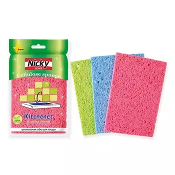 набор губок NICKY Home Китченет 3шт целлюлозные