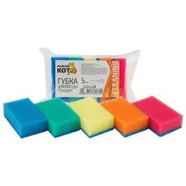 набор губок РЫЖИЙ КОТ Стандарт 5шт 7,5х4,5х2,5см поролон, фибра
