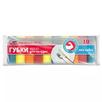 набор губок SOL Макси Микс 10шт 8,6х6,5х2,5см поролон, фибра