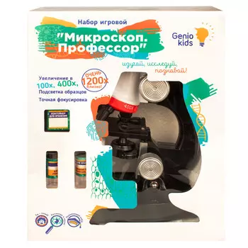 набор игровой Микроскоп со светом Профессор