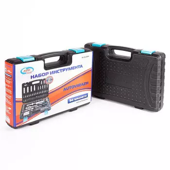 набор инструмента AUTOVIRAZH 1/2" 1/4" DR 94 предмета