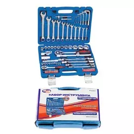 набор инструментов AUTOVIRAZH 77 предметов