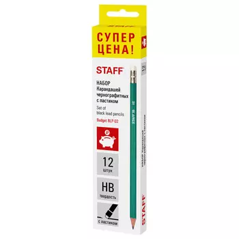 набор карандашей ч/г STAFF Budget НВ 12шт с ластиком пластик
