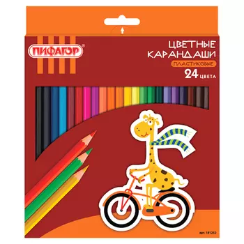 набор карандашей цветных ПИФАГОР Жираф 24цв пластик