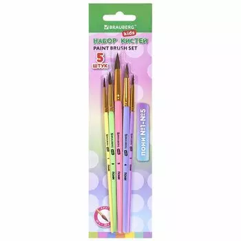 набор кистей BRAUBERG Kids 5шт круглые N1 N2 N3 N4 N5 пони