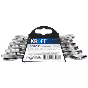 набор ключей рожковых KROFT 6 предметов
