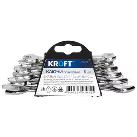 набор ключей рожковых KROFT 6 предметов