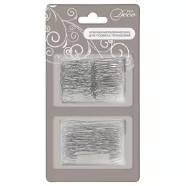 набор крючков для ёлочных украшений 100шт 3,5-6см металл серебро