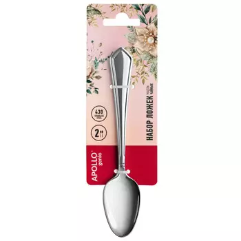 набор ложек чайных APOLLO genio Maison 2шт нерж.сталь