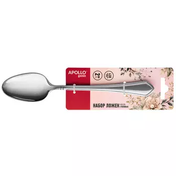 набор ложек столовых APOLLO genio Maison 2шт нерж.сталь
