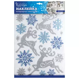набор наклеек Олени 35х27,5см ПВХ серебро