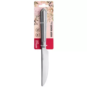 набор ножей столовых APOLLO genio Maison 2шт нерж.сталь