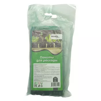 набор пакетов для рассады 50шт 0,5л п/э