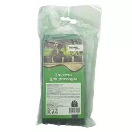 набор пакетов для рассады 50шт 1л п/э