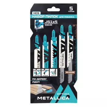 набор пилок для лобзика по дереву METALLICA Optima T144D/T101B/T101BR/T119B/T101AO 5шт