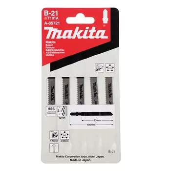 набор пилок для лобзика по металлу В-21 MAKITA 5шт