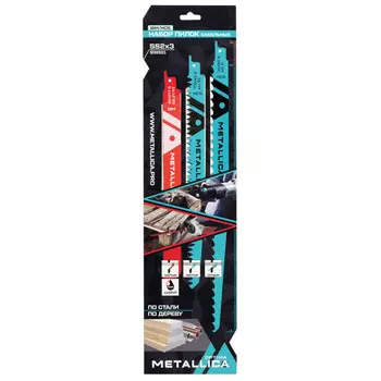 набор пилок для сабельной пилы по дереву и металлу METALLICA Optima S1531L/S1617K/S1122VF 225-300мм