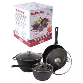 набор посуды KUKMARA Традиция 3предм литой алюм.