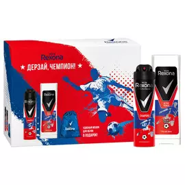 набор REXONA Men Champions: гель для душа 180мл, дезодорант 150мл аэрозоль, мешок для обуви
