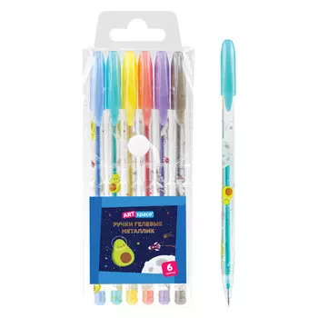 набор ручек гелевых ARTSPACE Космические Приключения 6цв 10мм металлик ПВХ чехол