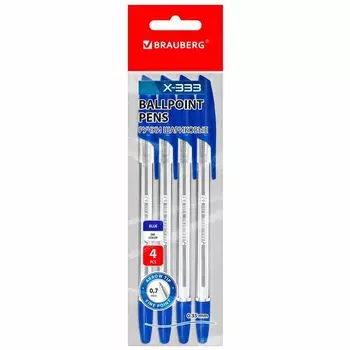 набор ручек шариковая BRAUBERG X-333 4шт 0,35мм синий