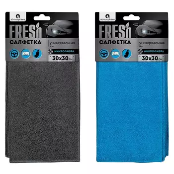 набор салфеток ATMOSPHERE 10шт 30х30см микрофибра