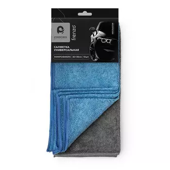 набор салфеток ATMOSPHERE 10шт 30х30см микрофибра